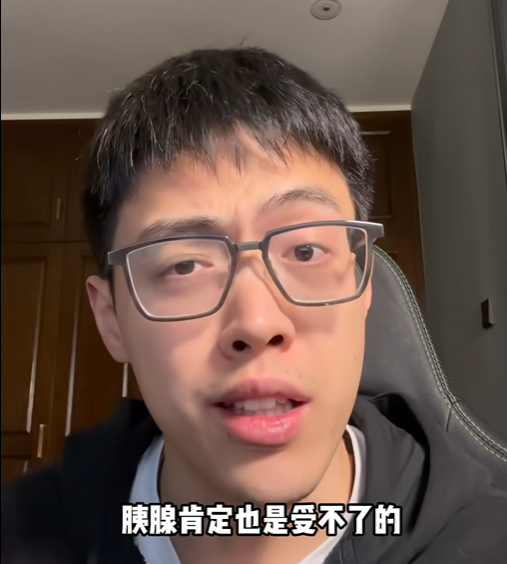 ֻҪ����󵰾Ϳ����ڶ����ϻ��400���