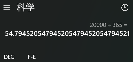 ֻҪ����󵰾Ϳ����ڶ����ϻ��400���