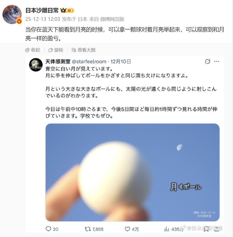 ֻҪ����󵰾Ϳ����ڶ����ϻ��400���