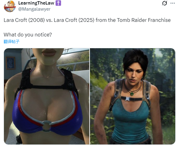 《古墓丽影》重制版与08版劳拉身材对比引热议