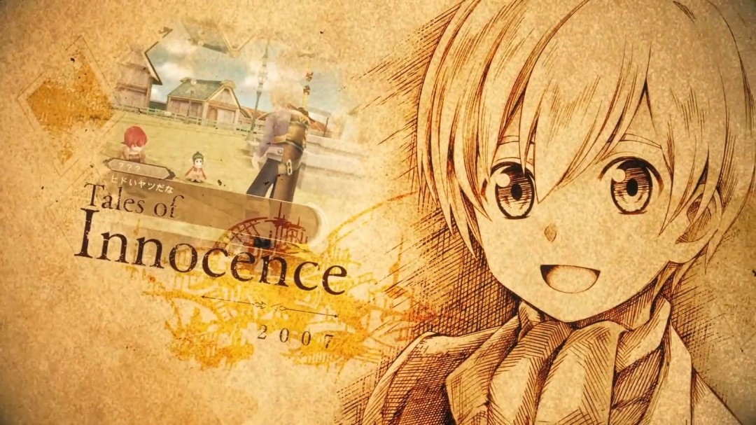 全是情怀！传说系列30周年纪念视频发布