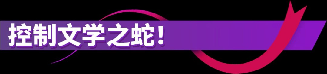 《OROBOROS》免安装中文版