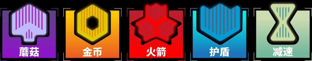 《OROBOROS》免安装中文版