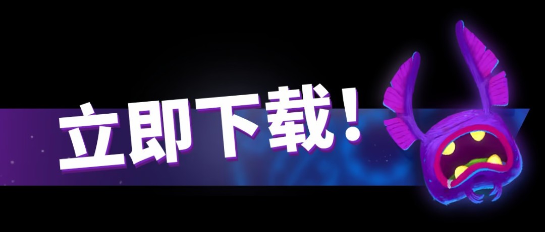 《OROBOROS》免安装中文版