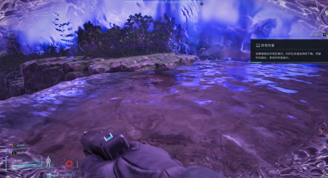 ��PUBG�������롷���汨�棺�д�����