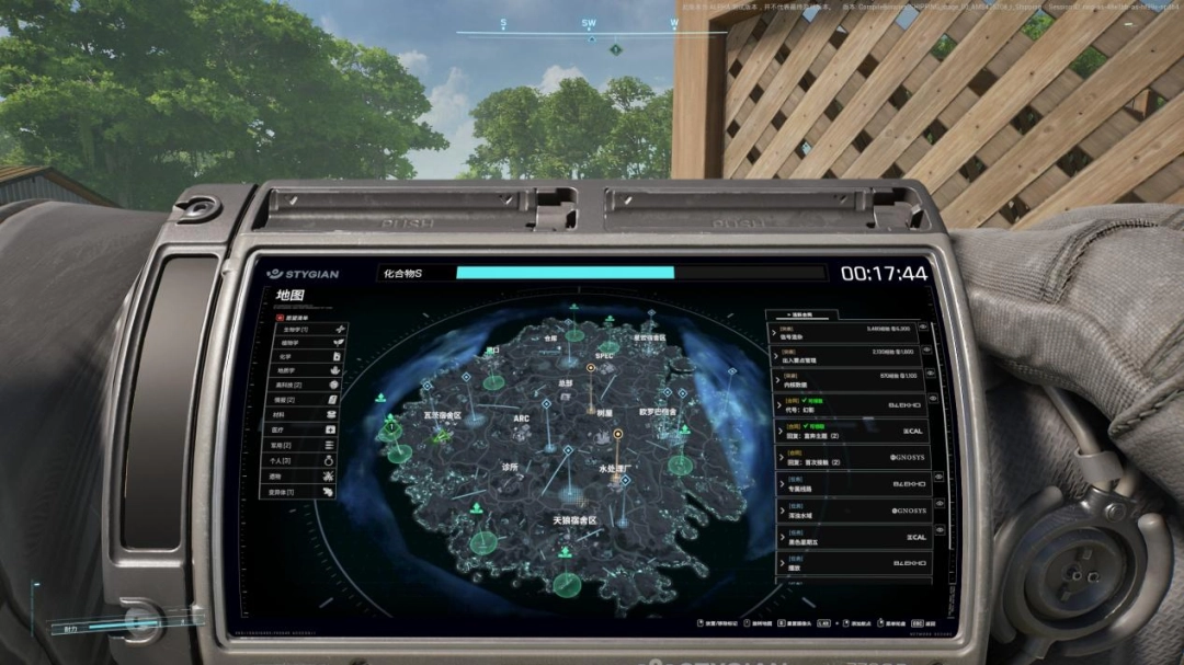 ��PUBG�������롷���汨�棺�д�����