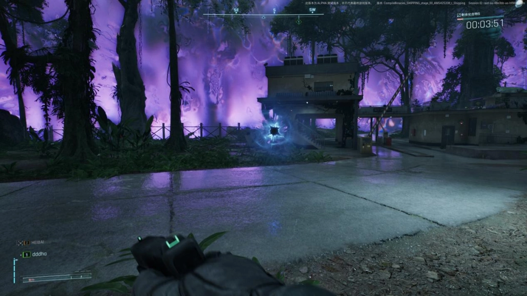 ��PUBG�������롷���汨�棺�д�����