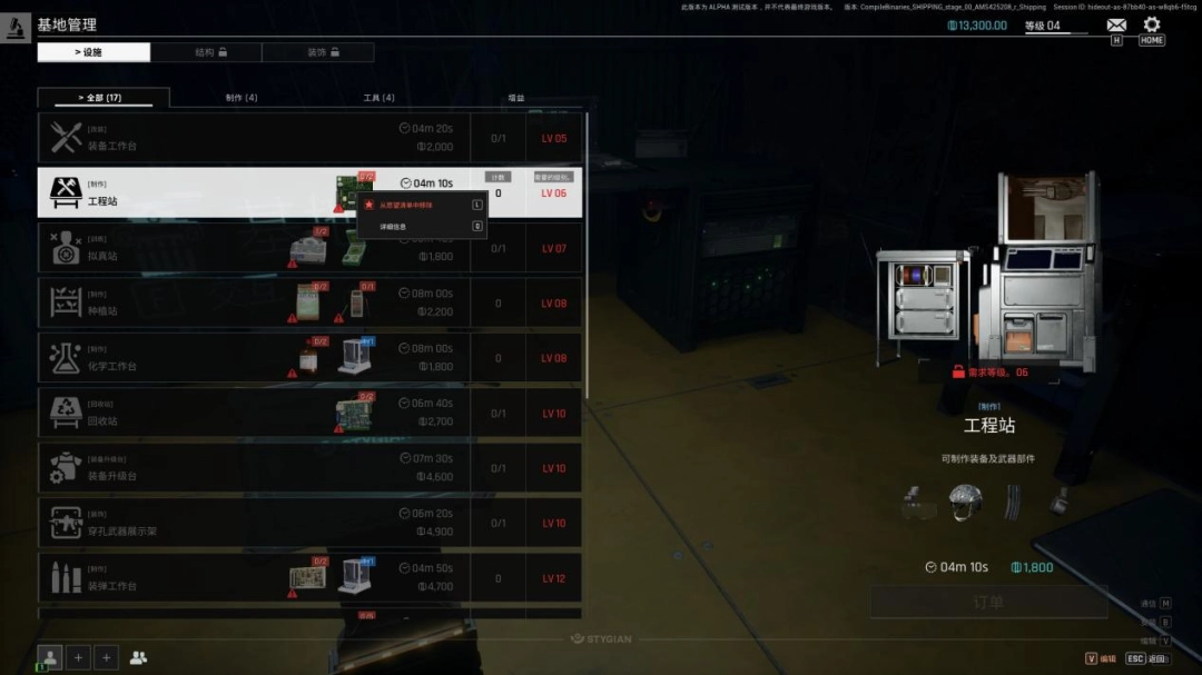 ��PUBG�������롷���汨�棺�д�����