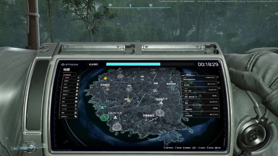 ��PUBG�������롷���汨�棺�д�����