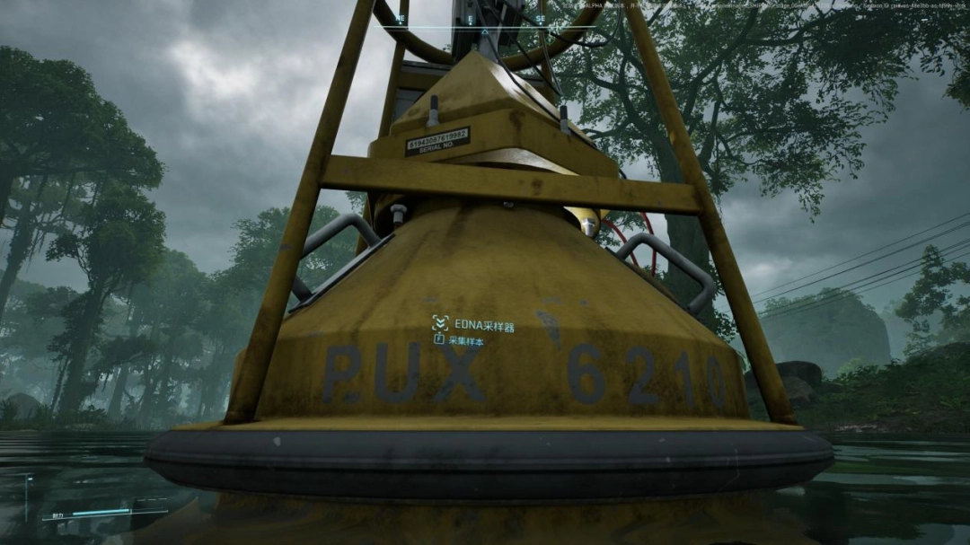 ��PUBG�������롷���汨�棺�д�����