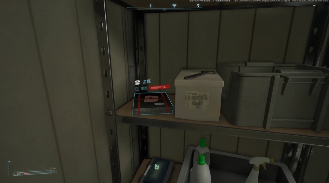 ��PUBG�������롷���汨�棺�д�����