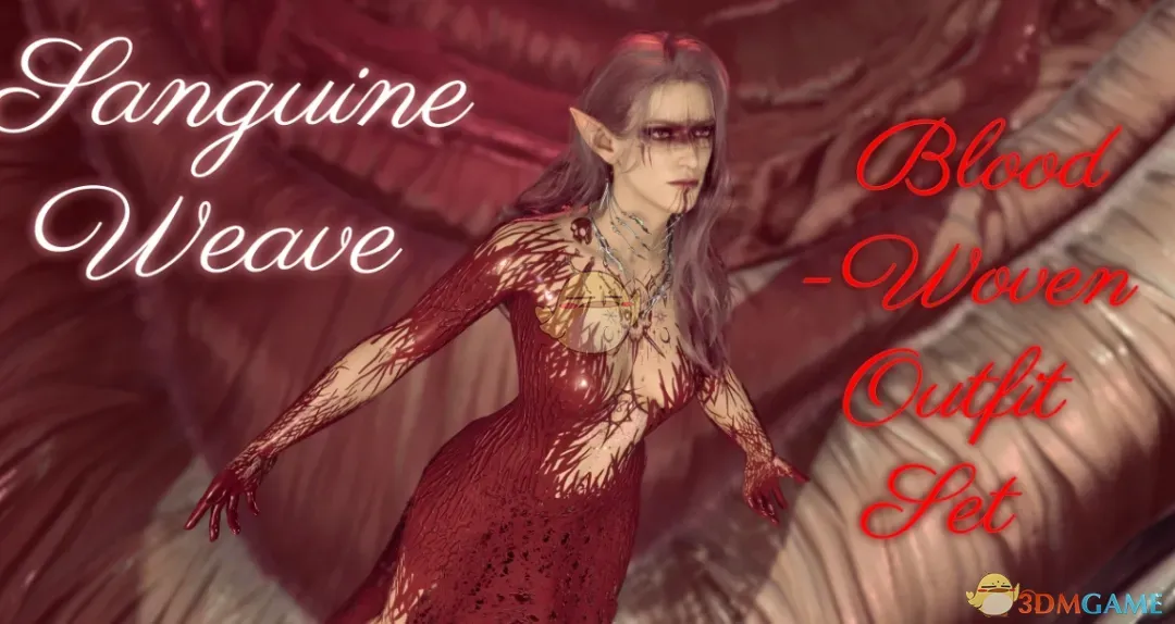《博德之门3》血脉织网服装MOD