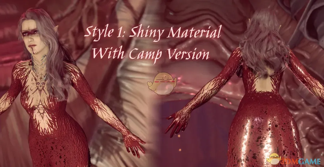 《博德之门3》血脉织网服装MOD