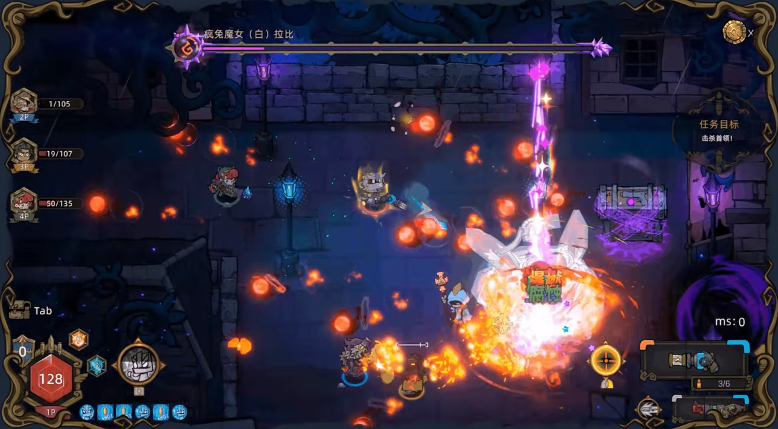 《风暴怕死队》demo