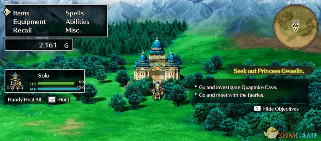 《勇者斗恶龙1&2:HD-2D重制版》更好的用户界面MOD