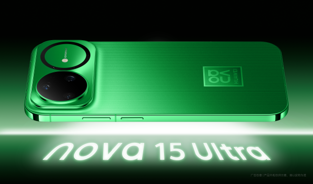 ����nova���¶�������Ϊnova 15ϵ����Ʒ�����ᶨ��12��22��
