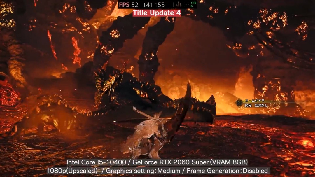 《怪物猎人：荒野》更新4确实让PC版性能有所提升 官方发对比视频