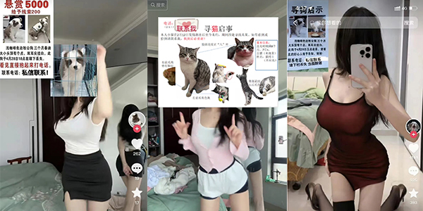 ����˽���գ�Ů�������ܳ���50����Ԫ�ƿ�