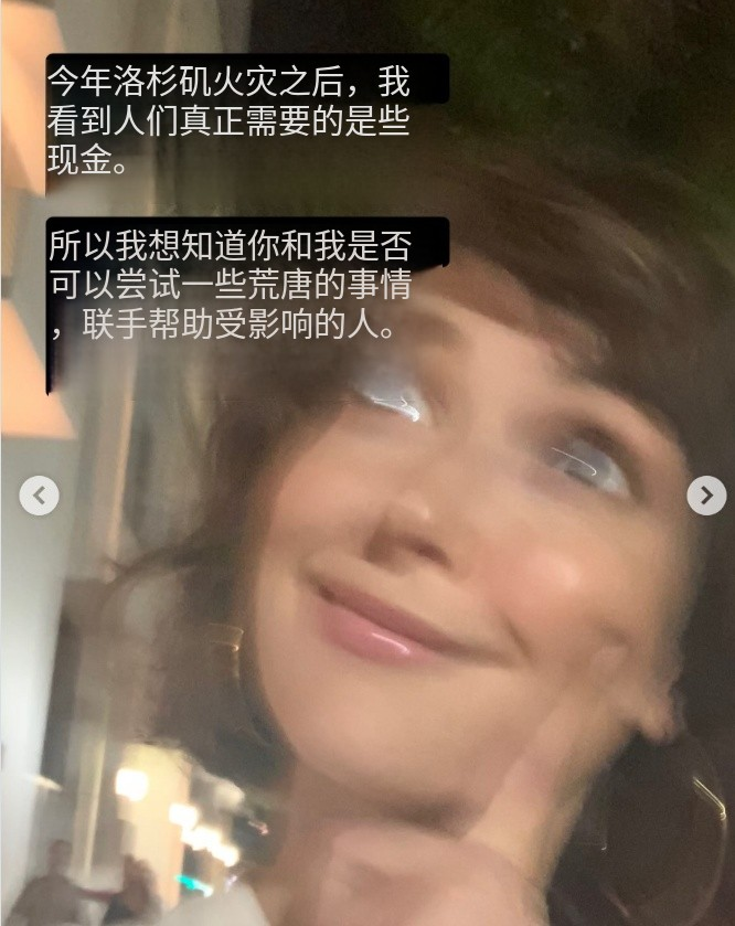 ����˽���գ�Ů�������ܳ���50����Ԫ�ƿ�