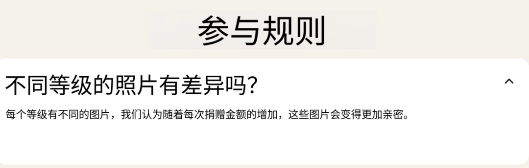 ����˽���գ�Ů�������ܳ���50����Ԫ�ƿ�