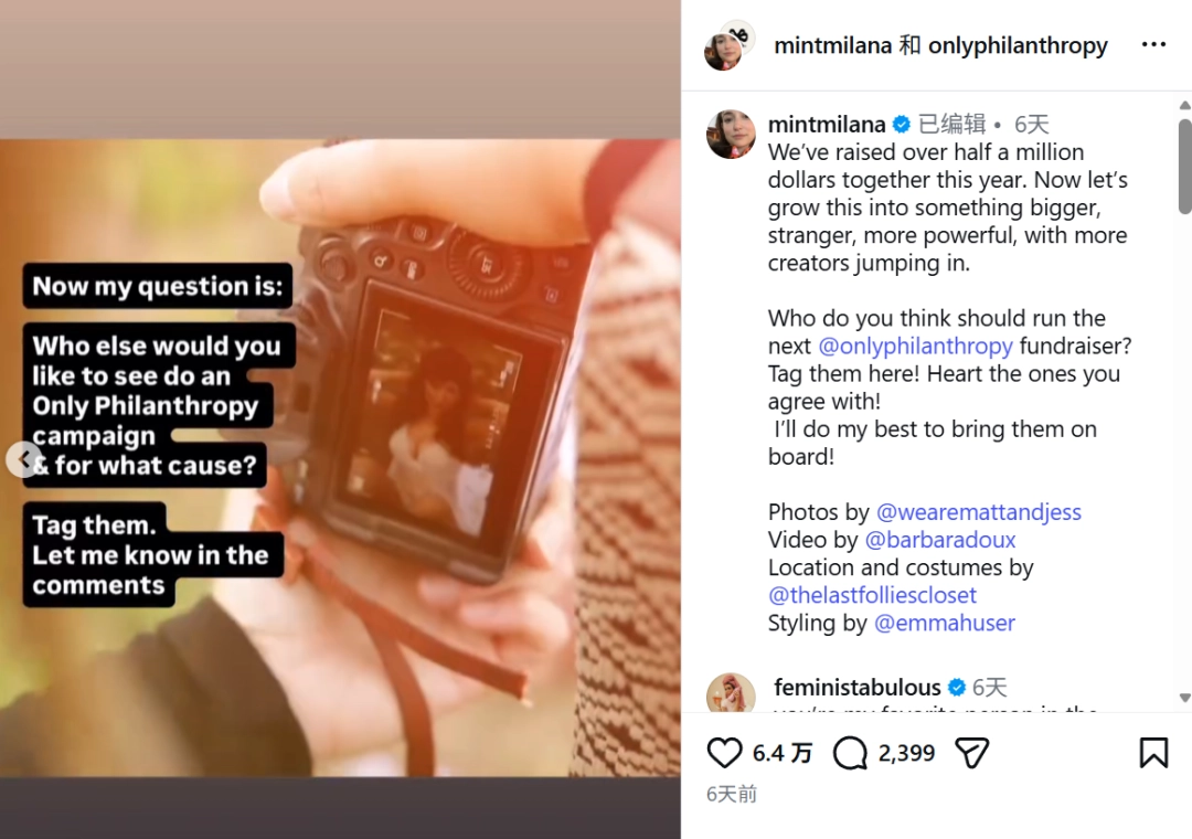 ����˽���գ�Ů�������ܳ���50����Ԫ�ƿ�