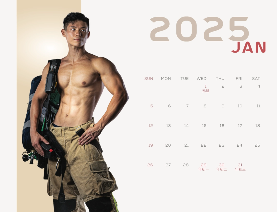 ����˽���գ�Ů�������ܳ���50����Ԫ�ƿ�