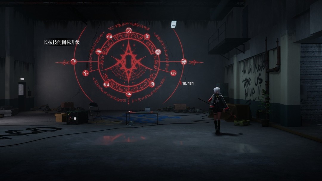 吸血鬼游戏《血姬：双生》Steam发售 首发28元