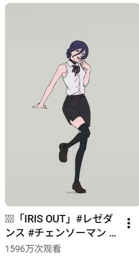 ���ձ�ʷ�ϵ������ڶ��� �׽���ʦ�����������衱��Ƶ����ȫ��