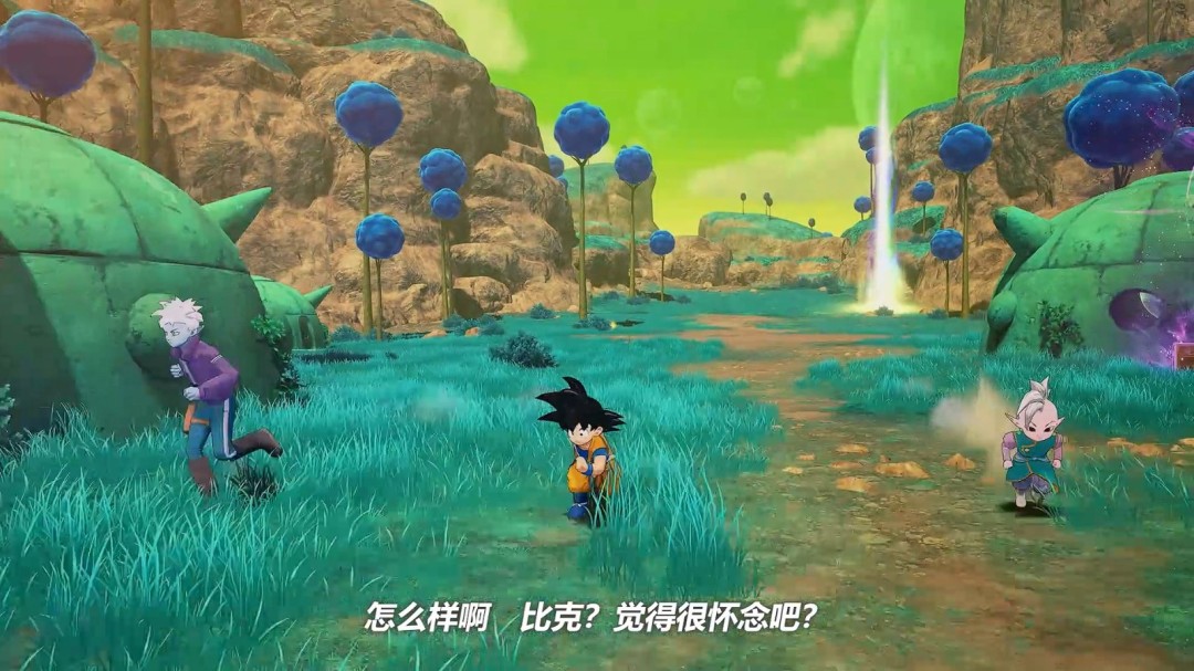 《龙珠Z：卡卡罗特》新DLC定档2026年初！迷你贝吉塔参战