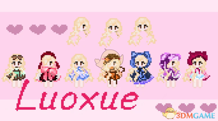 《星露谷物语》冬季故事服装包MOD