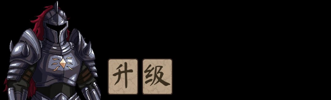 《Yes, My Queen》免安装汉化版