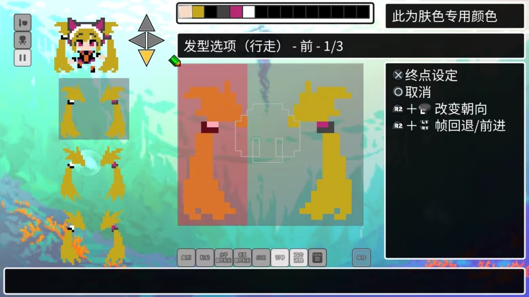 《CLADUN X3》免安装中文版