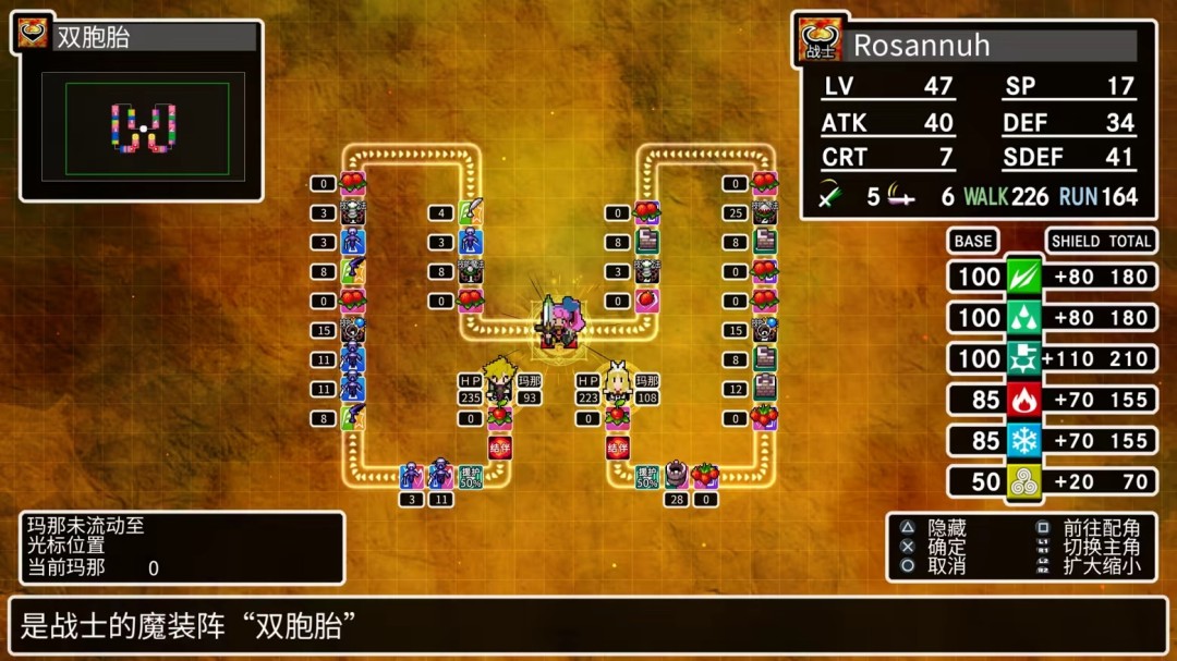 《CLADUN X3》免安装中文版