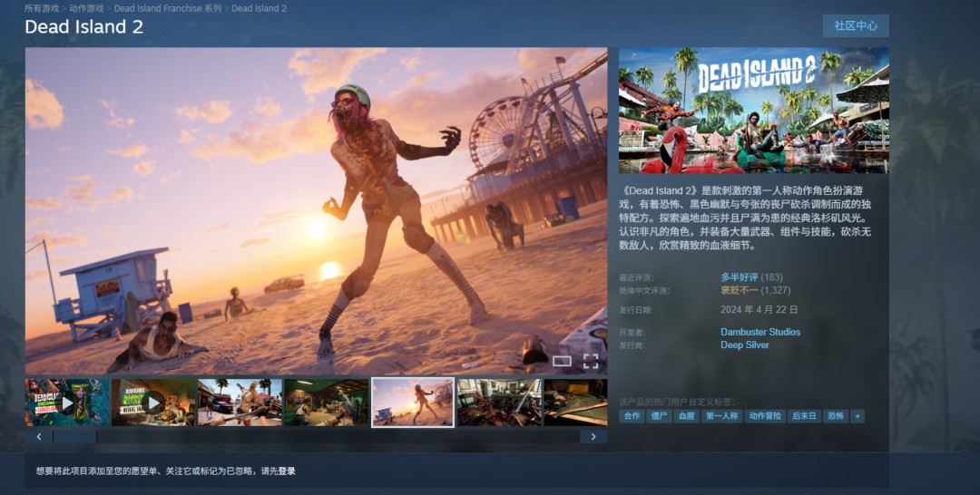 ��������3���ƻ���2028��Q1/Q2����