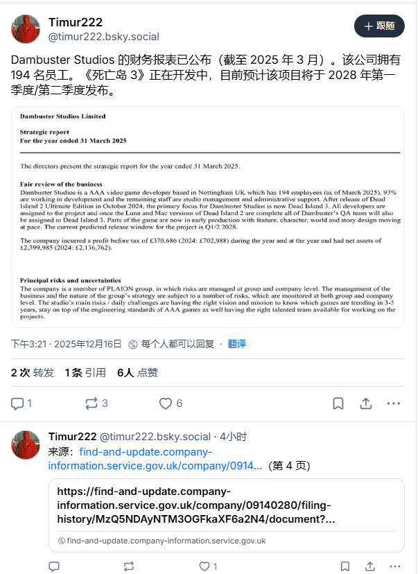 ��������3���ƻ���2028��Q1/Q2����