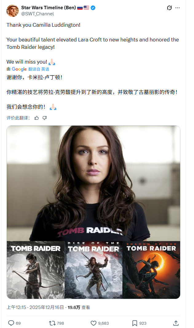 ����Ĺ��Ӱ����������˹�ż���ս����̽������ȫ����