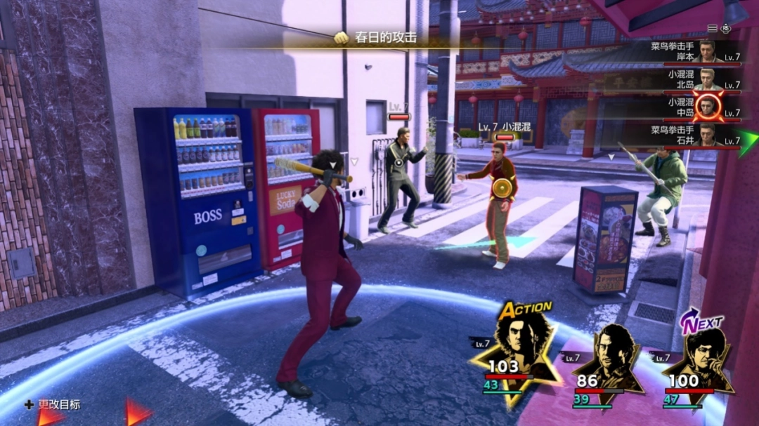 ������֮�� ��2��Switch 2�����汨�棺����������