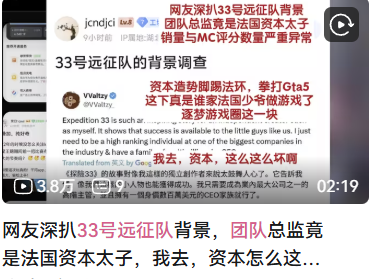 因TGA不满心意，外国老哥开始在“暗网”上召唤邪神？