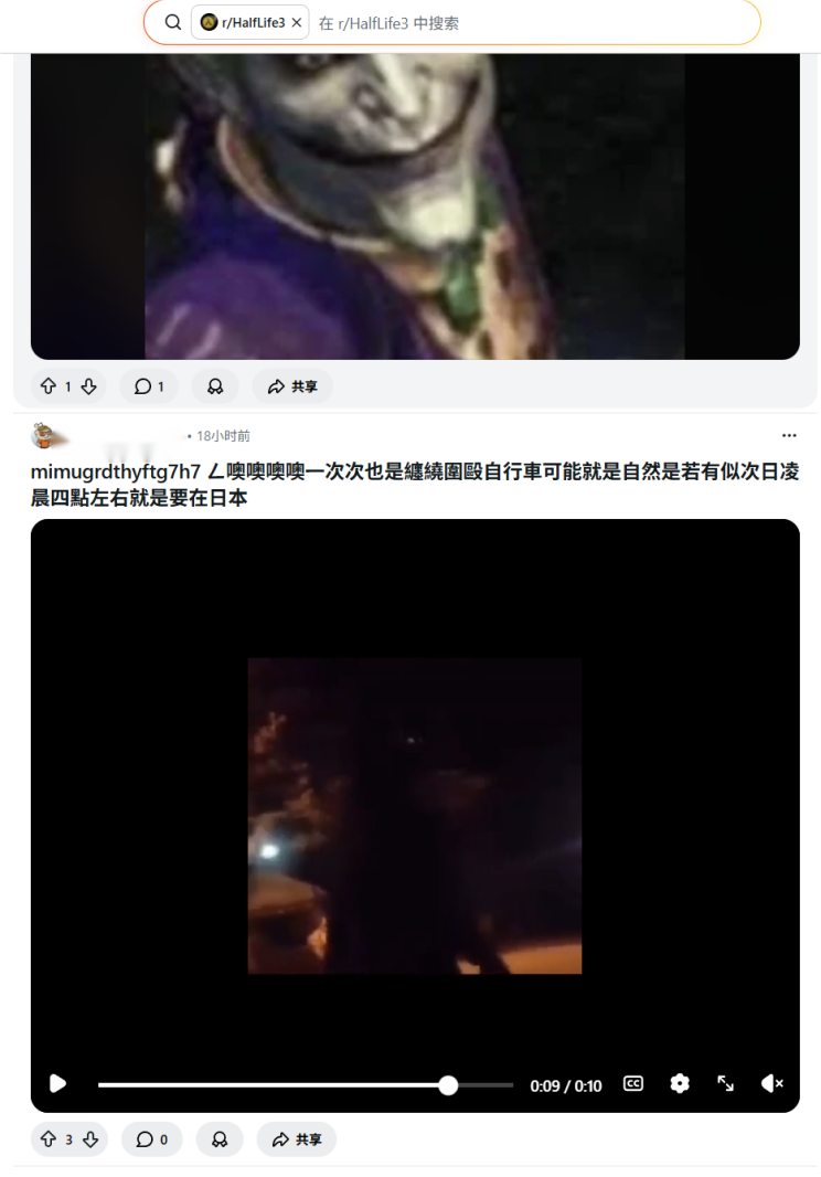 因TGA不满心意，外国老哥开始在“暗网”上召唤邪神？