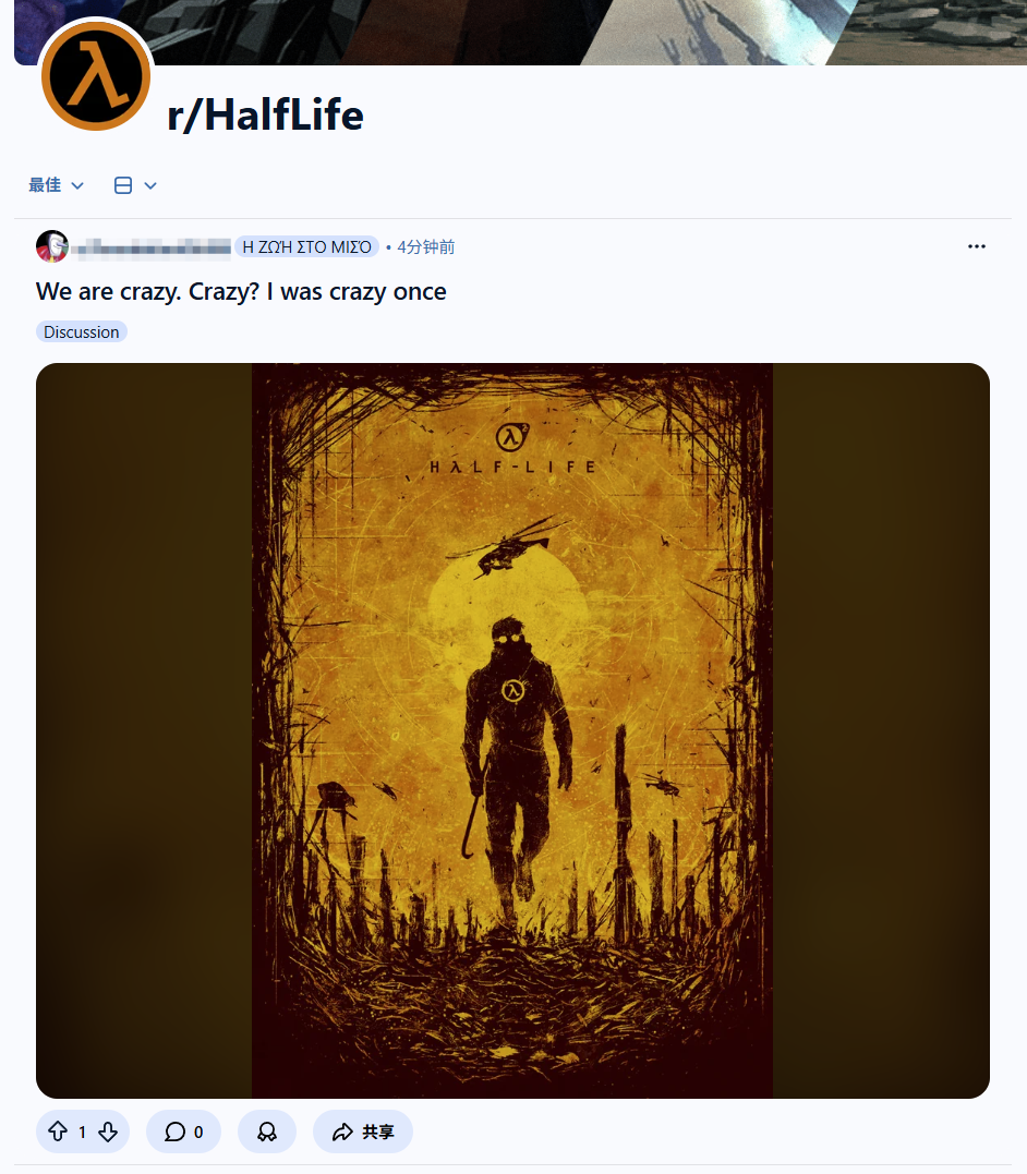 因TGA不满心意，外国老哥开始在“暗网”上召唤邪神？