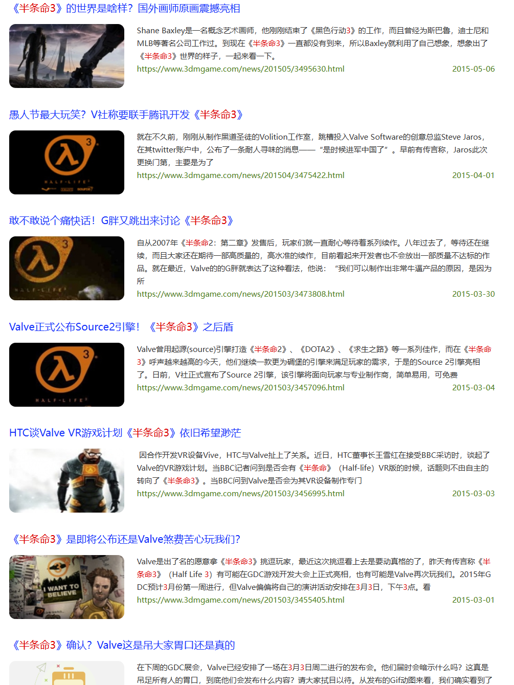 因TGA不满心意，外国老哥开始在“暗网”上召唤邪神？