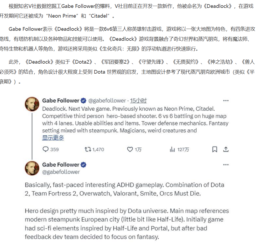 因TGA不满心意，外国老哥开始在“暗网”上召唤邪神？