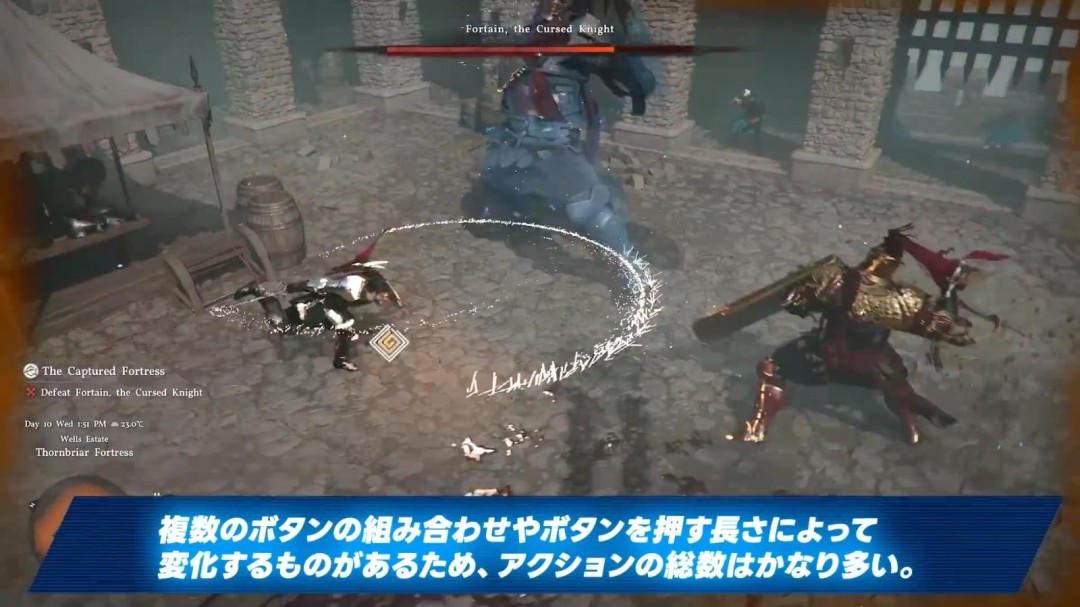 《红色沙漠》新实机演示 尽情展现游戏魅力！