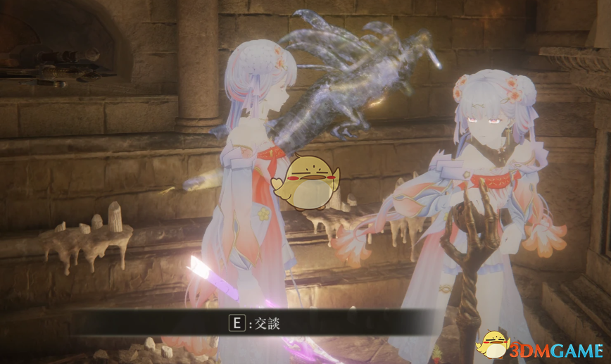 《艾尔登法环》鸣潮今汐外观MOD