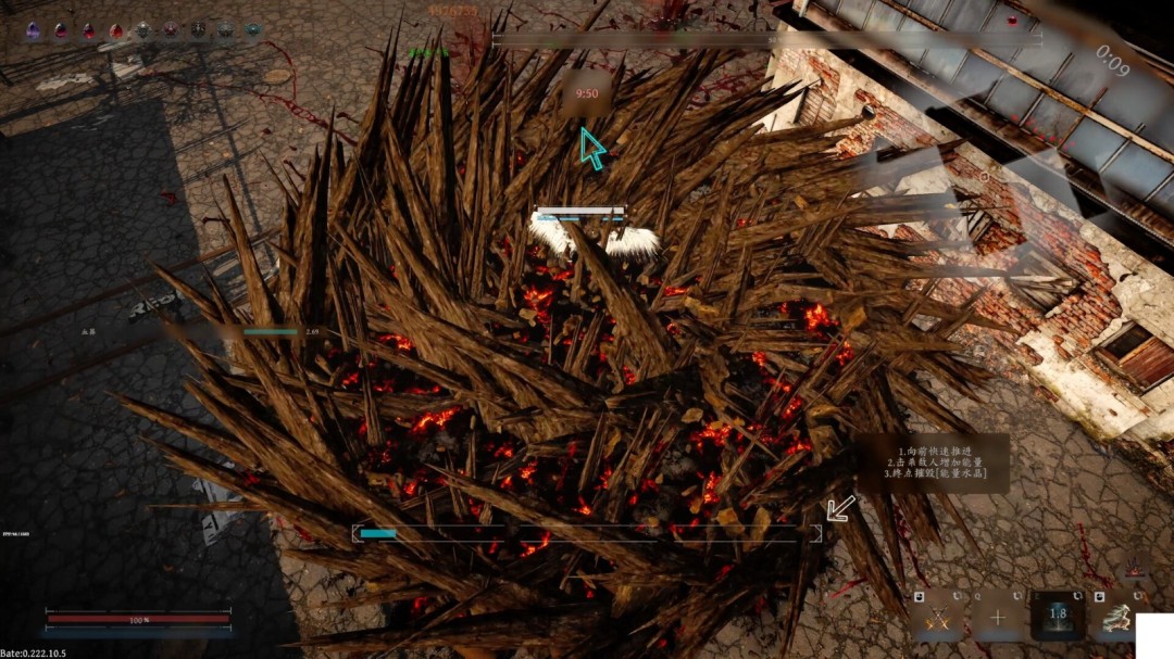 《无尽之潮》游戏库