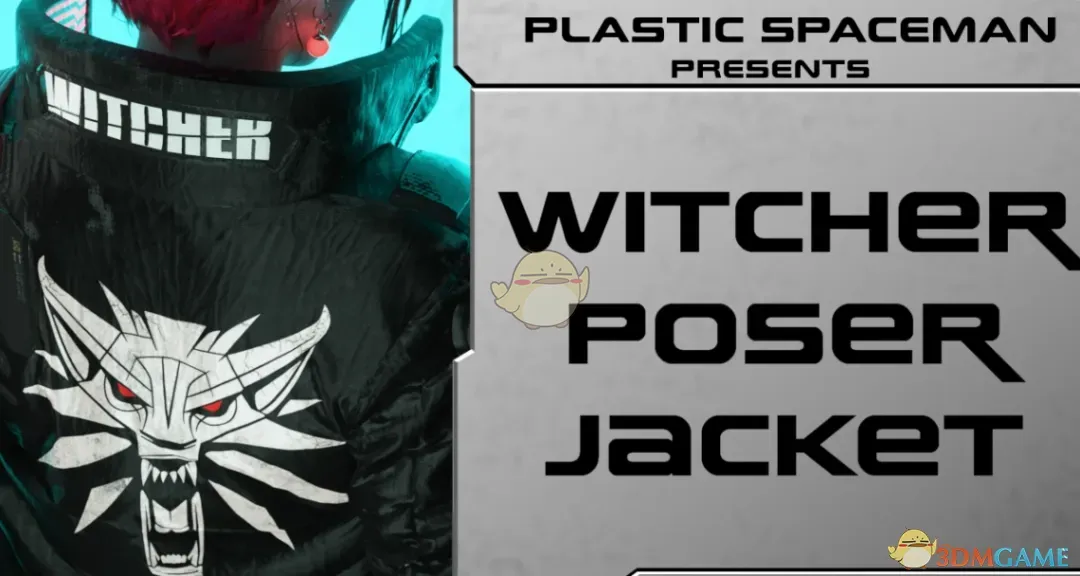 《赛博朋克2077》猎魔人夹克MOD