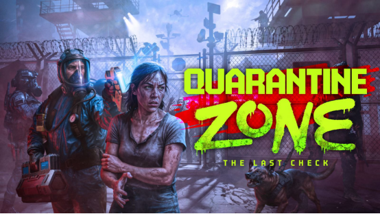 愿望单破130万，末日审判由你执笔！《检疫区：最后一站》2026年1月12日Steam正式发售
