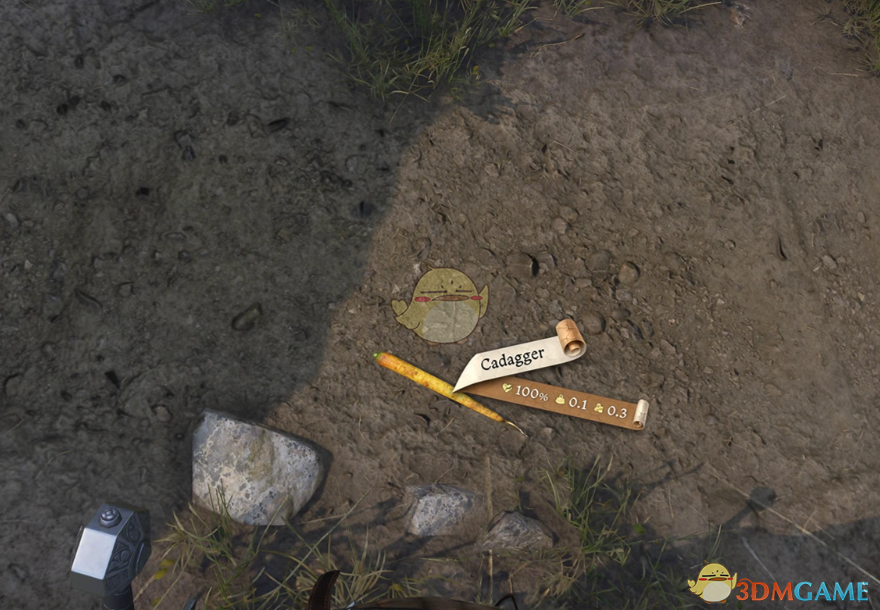 《天国：拯救2》胡萝卜匕首MOD