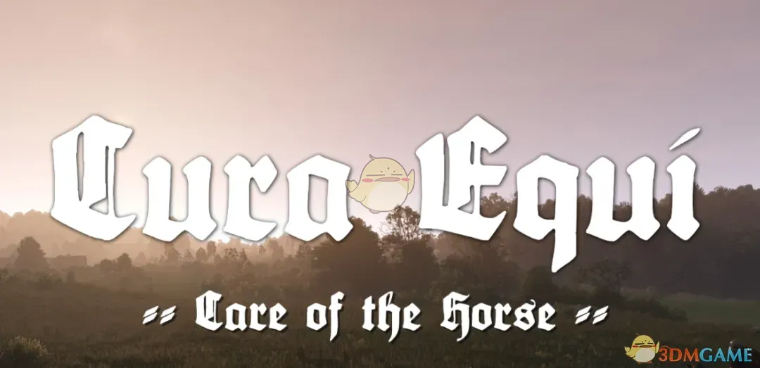 《天国：拯救2》马匹照料MOD