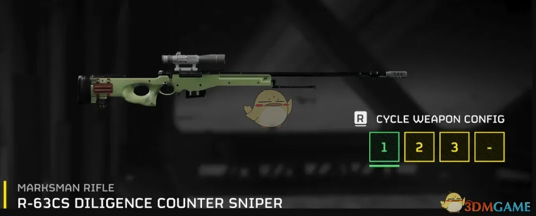 《绝地潜兵2》AWM狙击步枪MOD